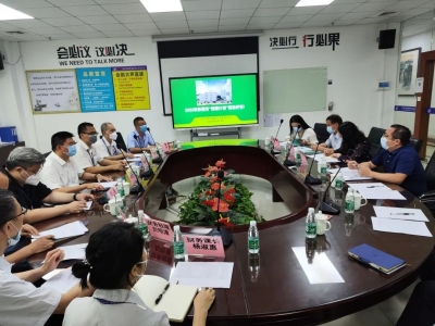 乘“倍增計劃”東風，展高質(zhì)量發(fā)展之翼