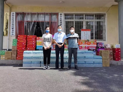 “疫”起守護(hù)，抗擊疫情