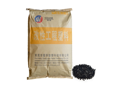 什么是改性塑料，改性塑料有哪些種類