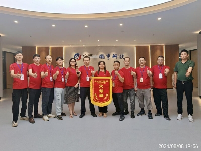 國亨科技火柴班正式啟航！