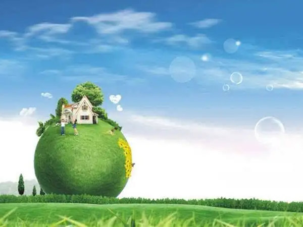 減少碳足跡，呵護(hù)地球