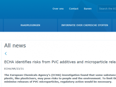 歐盟或立法限制PVC及其添加劑！