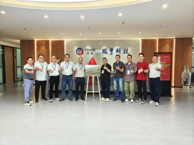 強(qiáng)強(qiáng)聯(lián)手！國(guó)亨科技與仁寶電腦聯(lián)合實(shí)驗(yàn)室盛大揭牌！